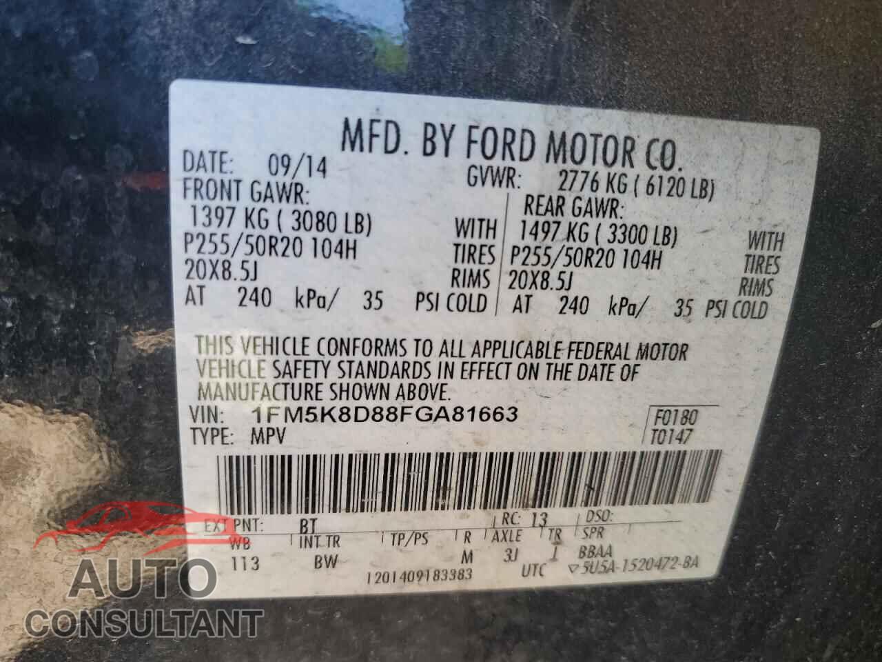 FORD EXPLORER 2015 - 1FM5K8D88FGA81663