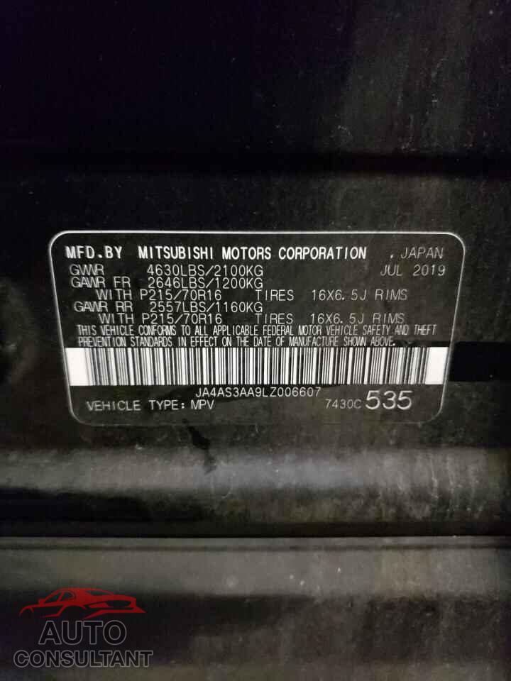 MITSUBISHI ECLIPSE 2020 - JA4AS3AA9LZ006607