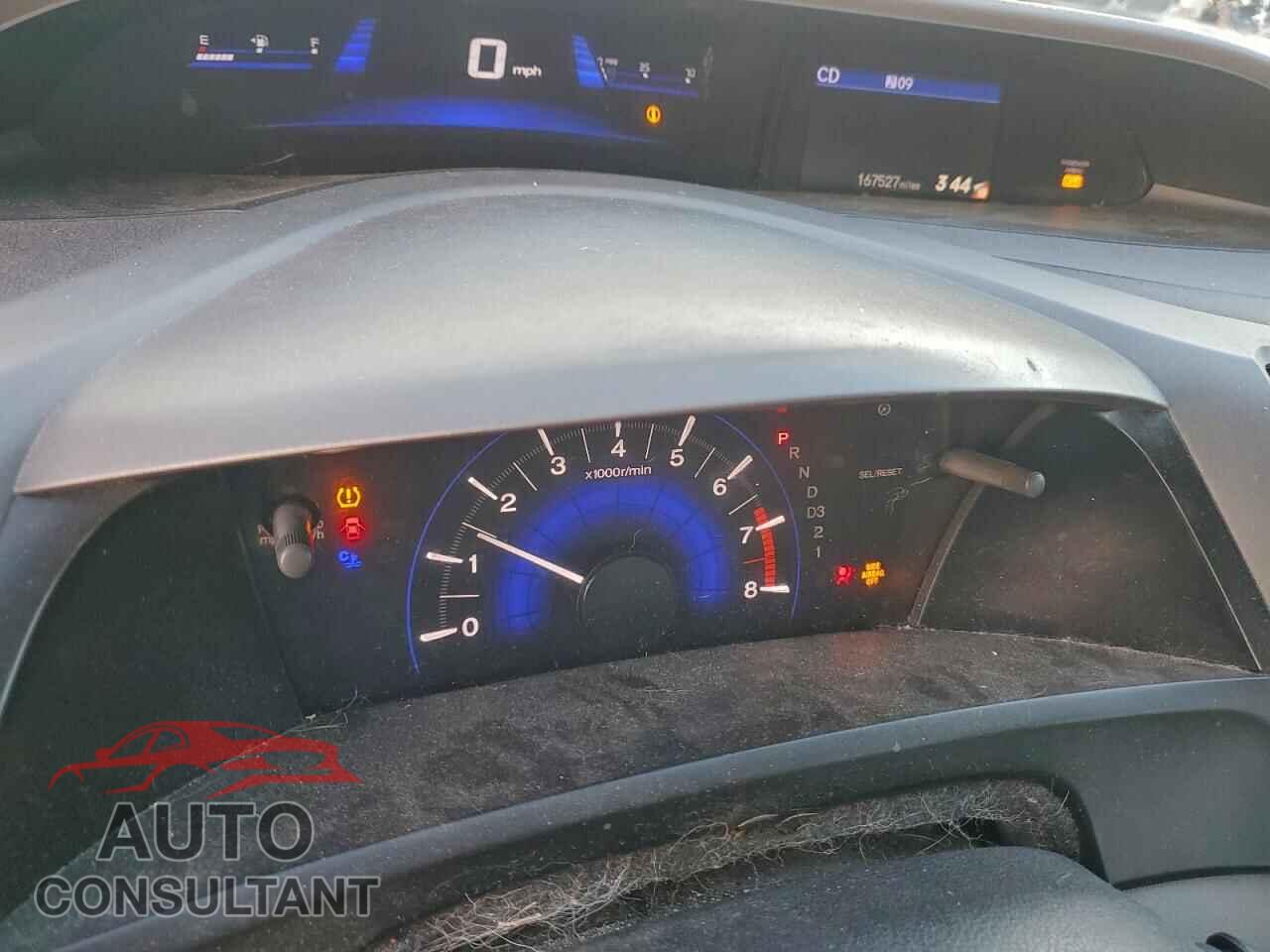 HONDA CIVIC 2012 - 19XFB2F54CE032335