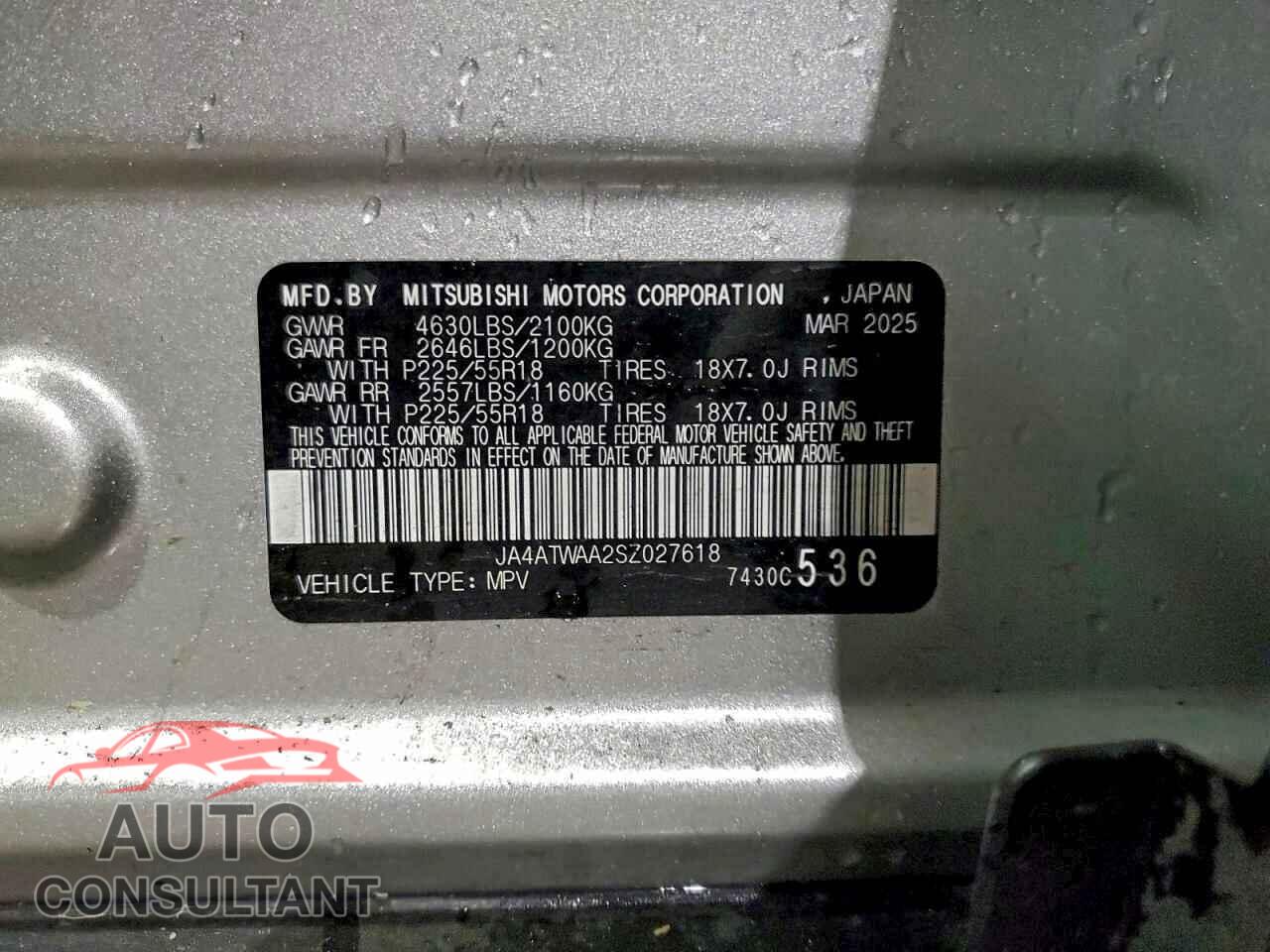 MITSUBISHI ECLIPSE 2025 - JA4ATWAA2SZ027618