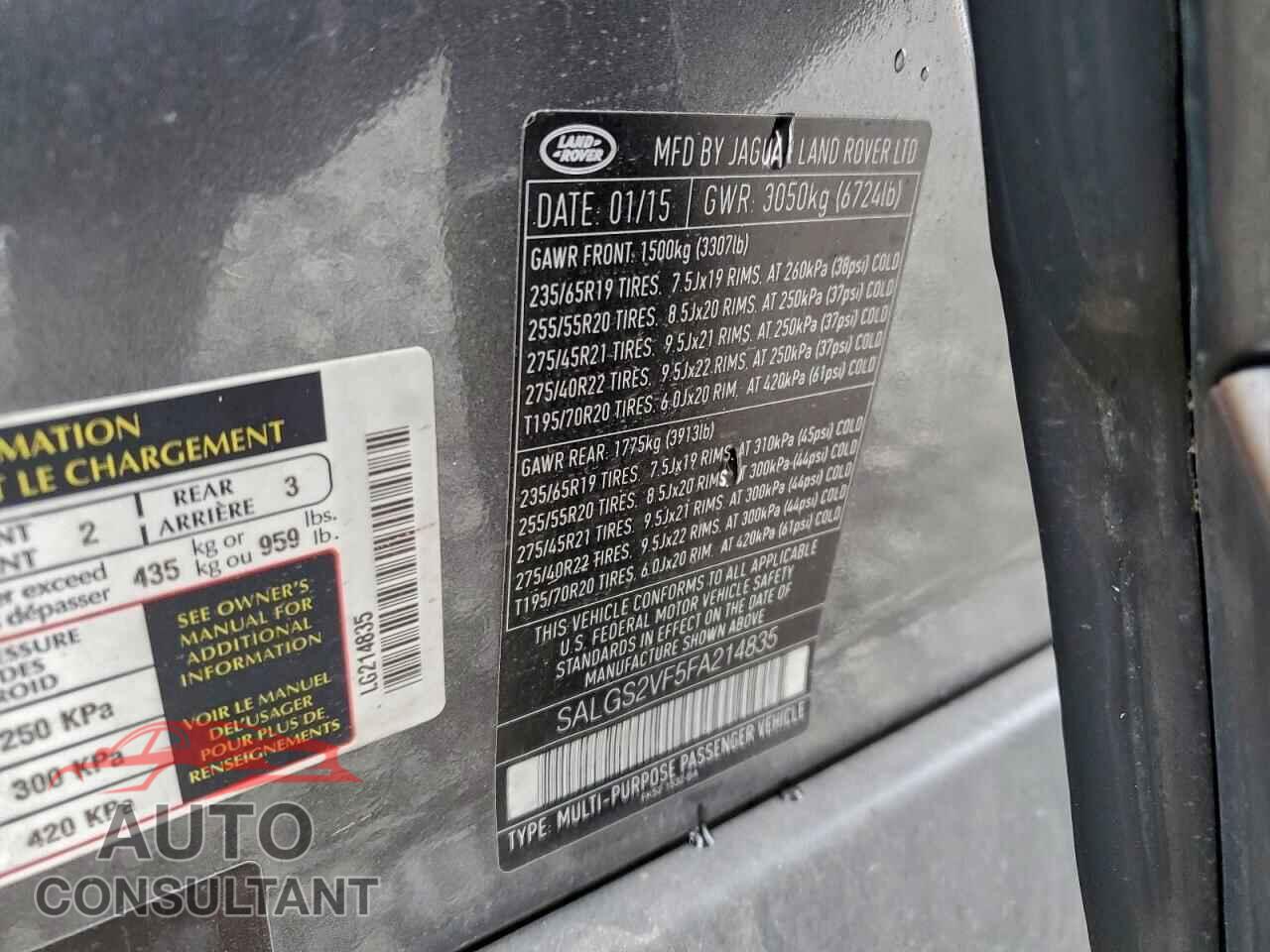 LAND ROVER RANGEROVER 2015 - SALGS2VF5FA214835