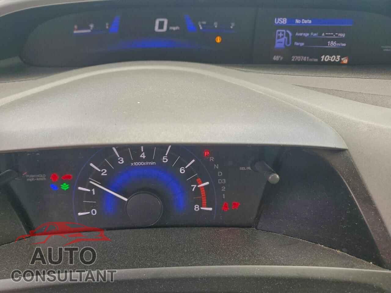 HONDA CIVIC 2012 - 2HGFB2F98CH510832