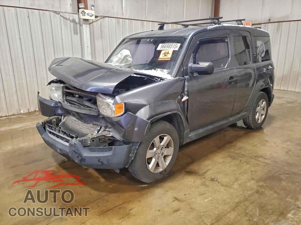 HONDA ELEMENT 2011 - 5J6YH2H79BL006688