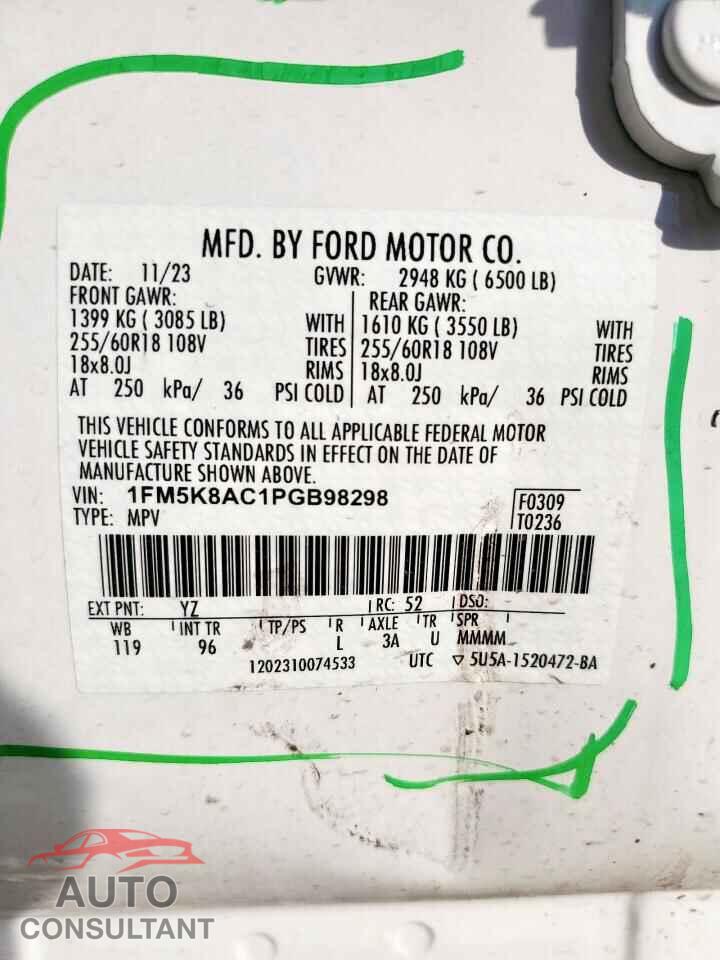 FORD EXPLORER 2023 - 1FM5K8AC1PGB98298
