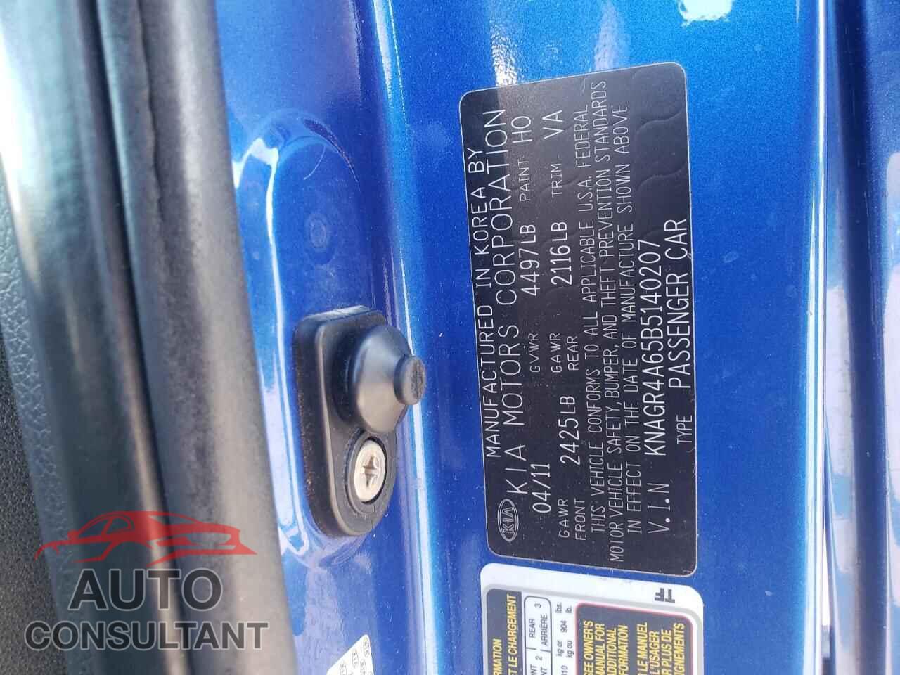 KIA OPTIMA 2011 - KNAGR4A65B5140207