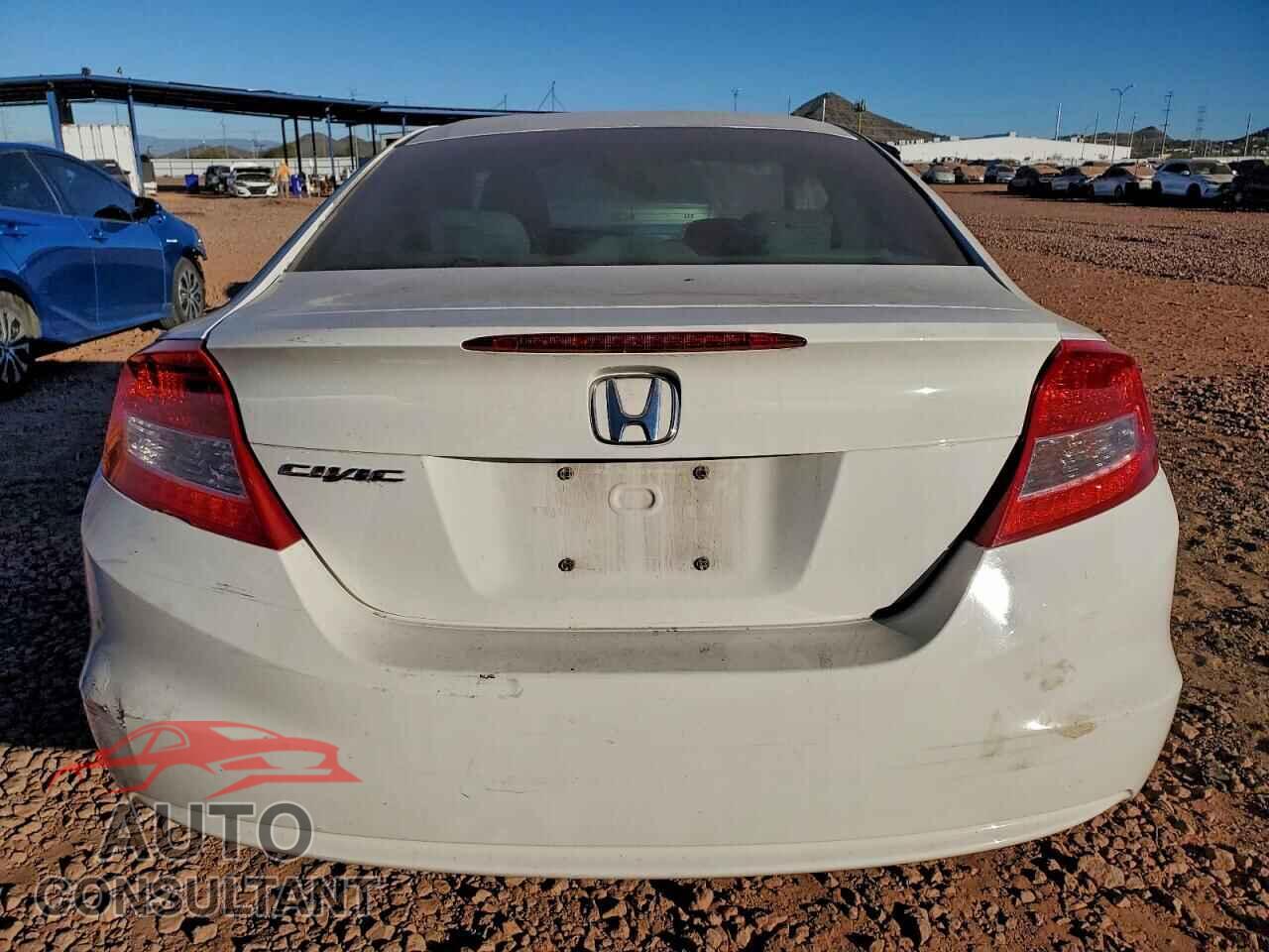 HONDA CIVIC 2012 - 2HGFG3B86CH504841