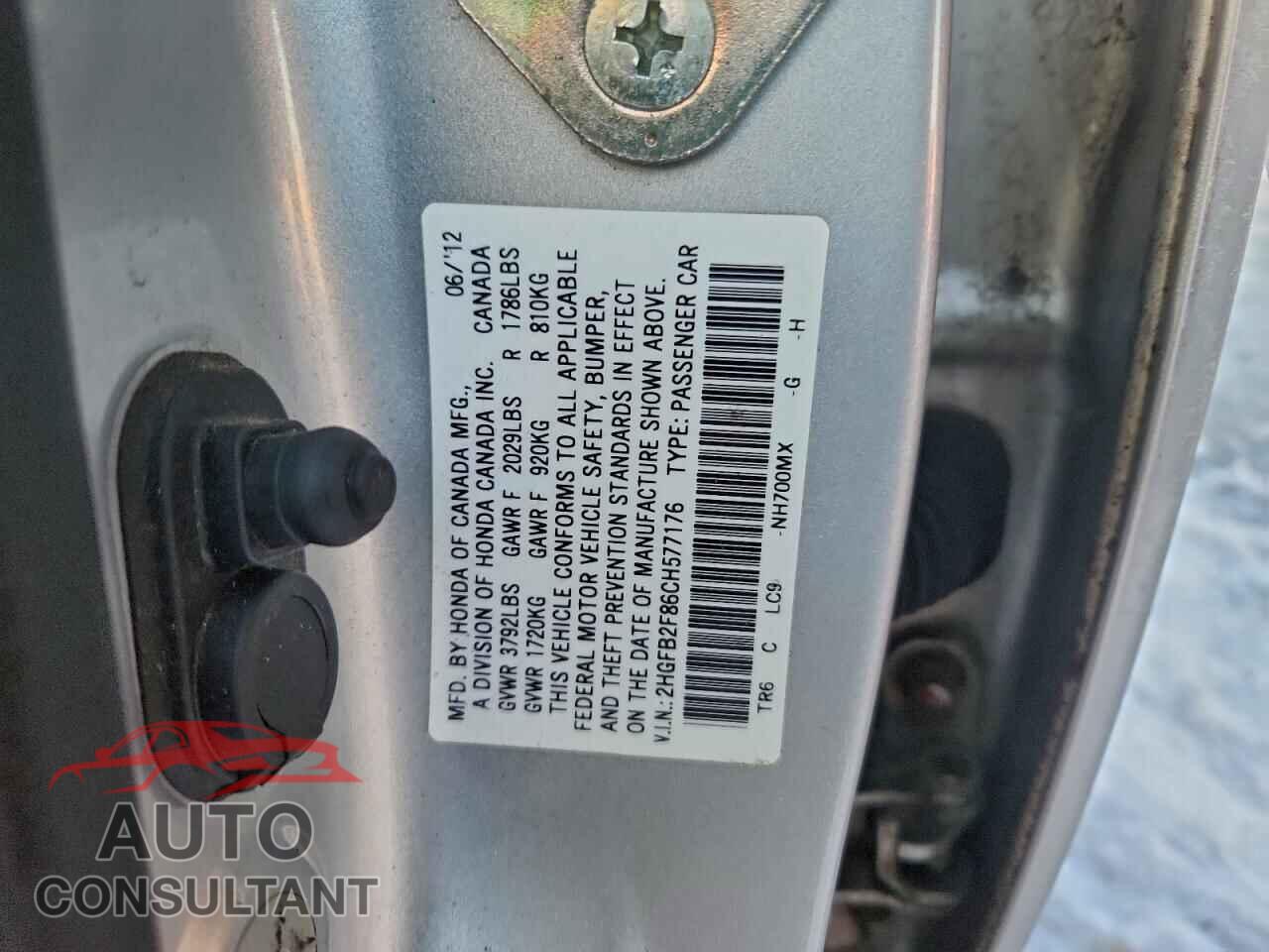 HONDA CIVIC 2012 - 2HGFB2F86CH577176