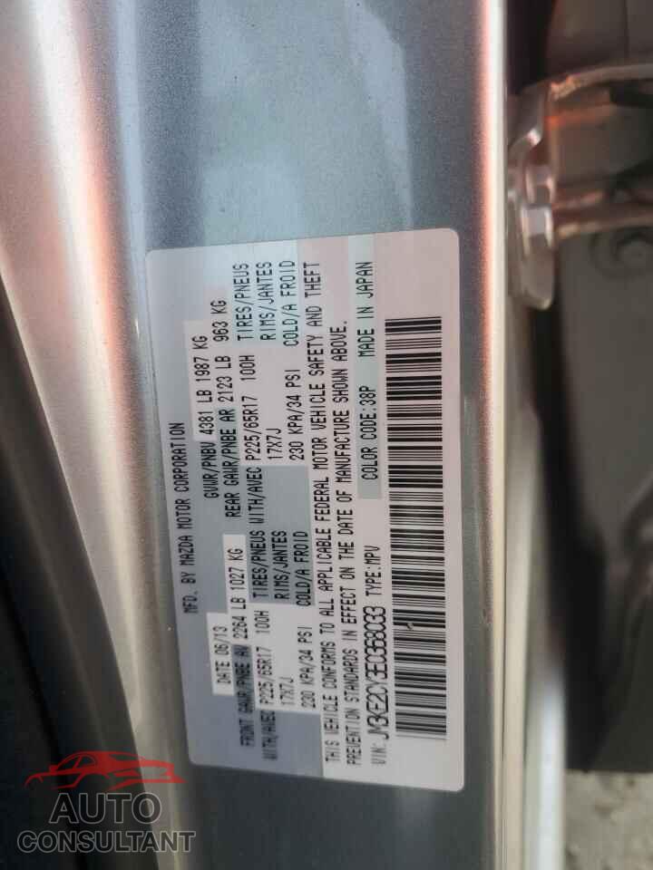 MAZDA CX-5 2014 - JM3KE2CY3E0368033