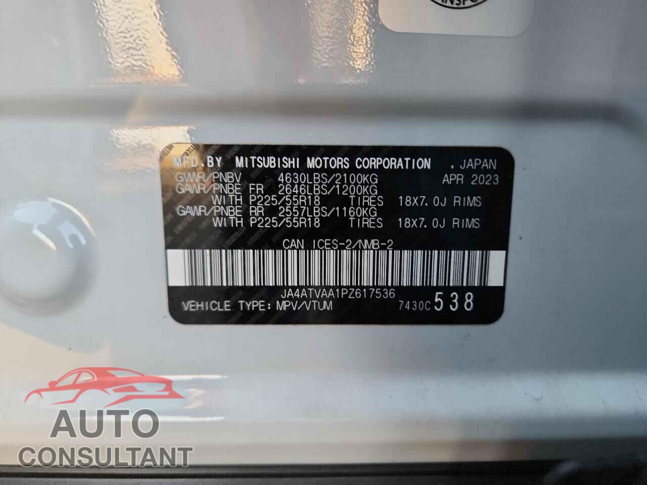 MITSUBISHI ECLIPSE 2023 - JA4ATVAA1PZ617536