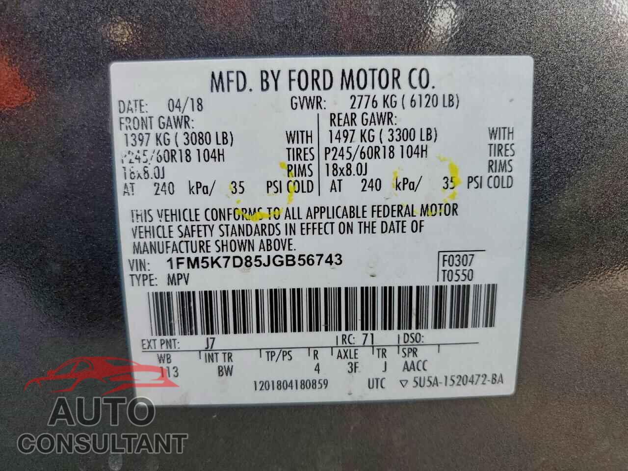 FORD EXPLORER 2018 - 1FM5K7D85JGB56743
