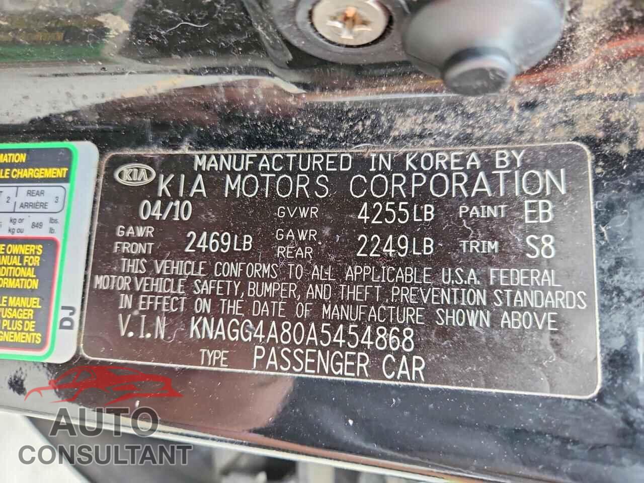 KIA OPTIMA 2010 - KNAGG4A80A5454868