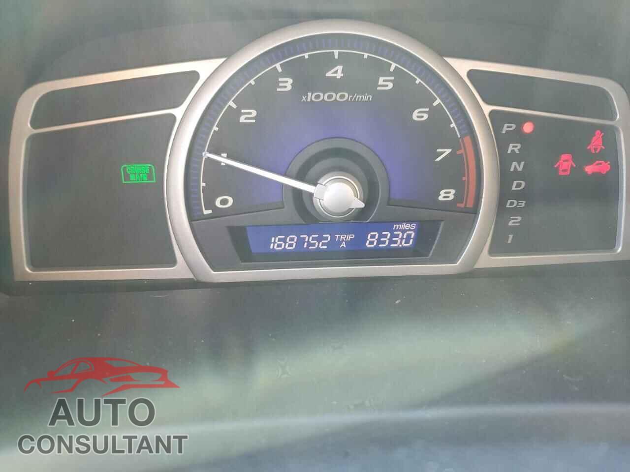 HONDA CIVIC 2009 - 1HGFA16909L005683