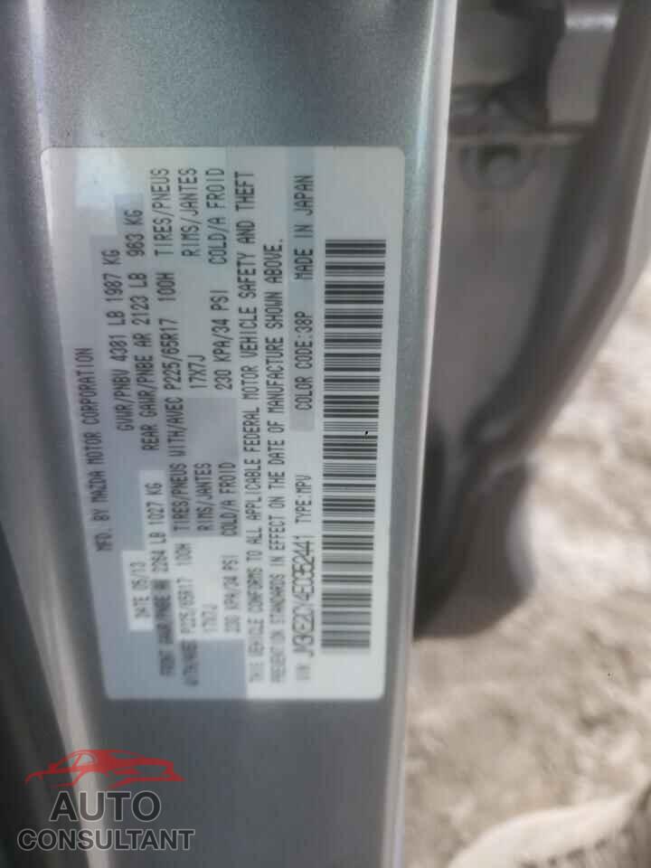 MAZDA CX-5 2014 - JM3KE2CY4E0352441
