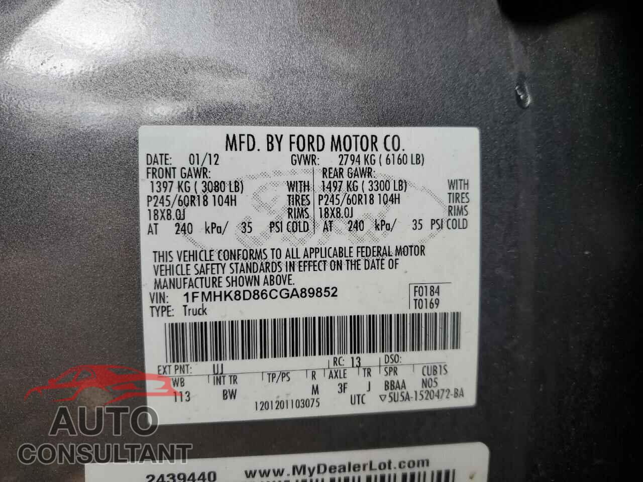 FORD EXPLORER 2012 - 1FMHK8D86CGA89852