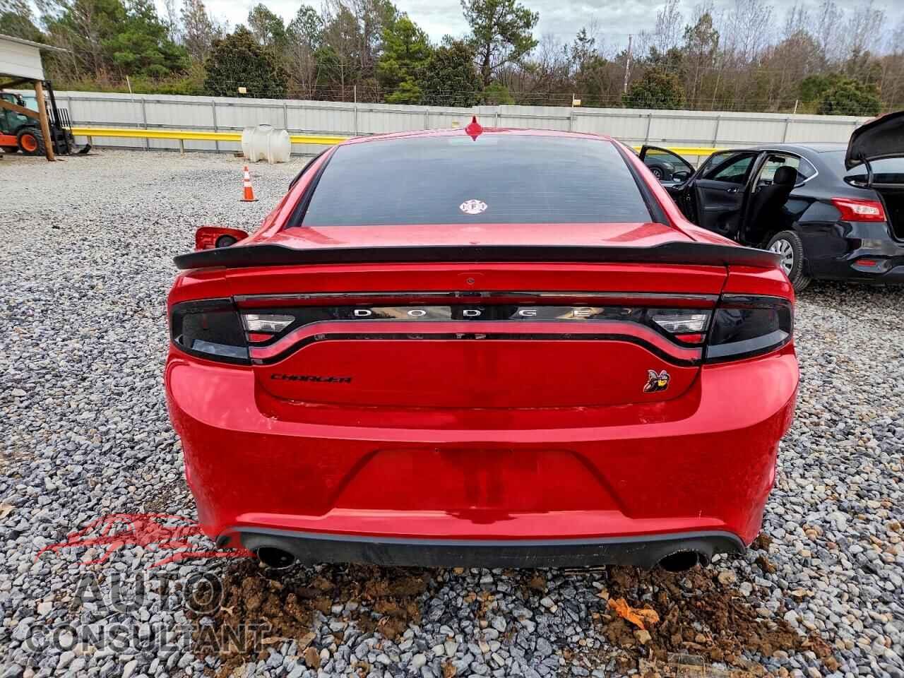 DODGE CHARGER 2023 - 2C3CDXGJ7PH671913