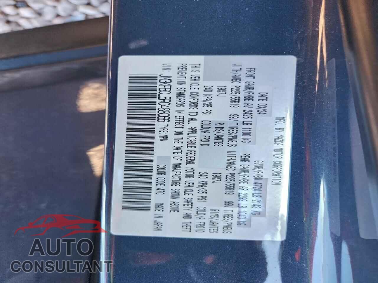 MAZDA CX-5 PREFE 2024 - JM3KFBCL5R0488066
