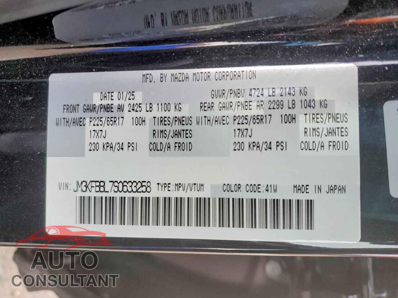 MAZDA UNKNOWN 2025 - JM3KFBBL7S0633258