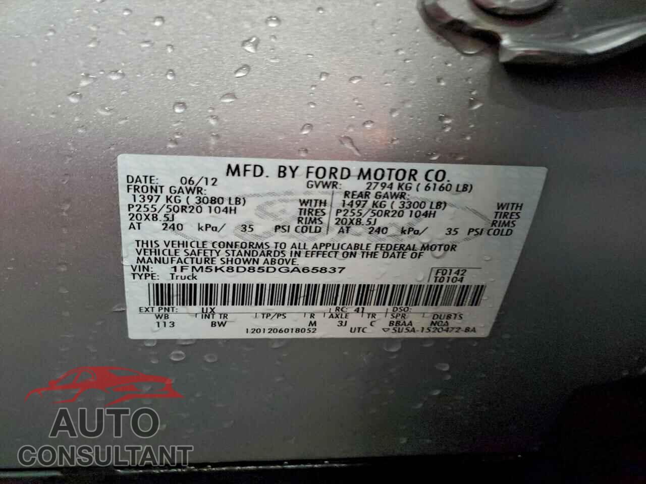 FORD EXPLORER 2013 - 1FM5K8D85DGA65837
