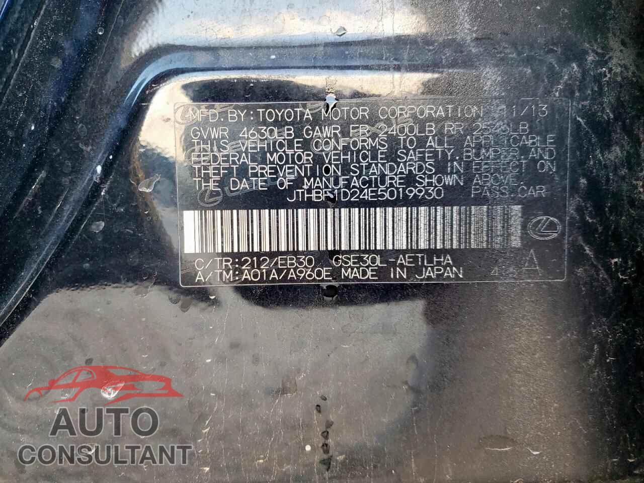LEXUS IS 2014 - JTHBF1D24E5019930