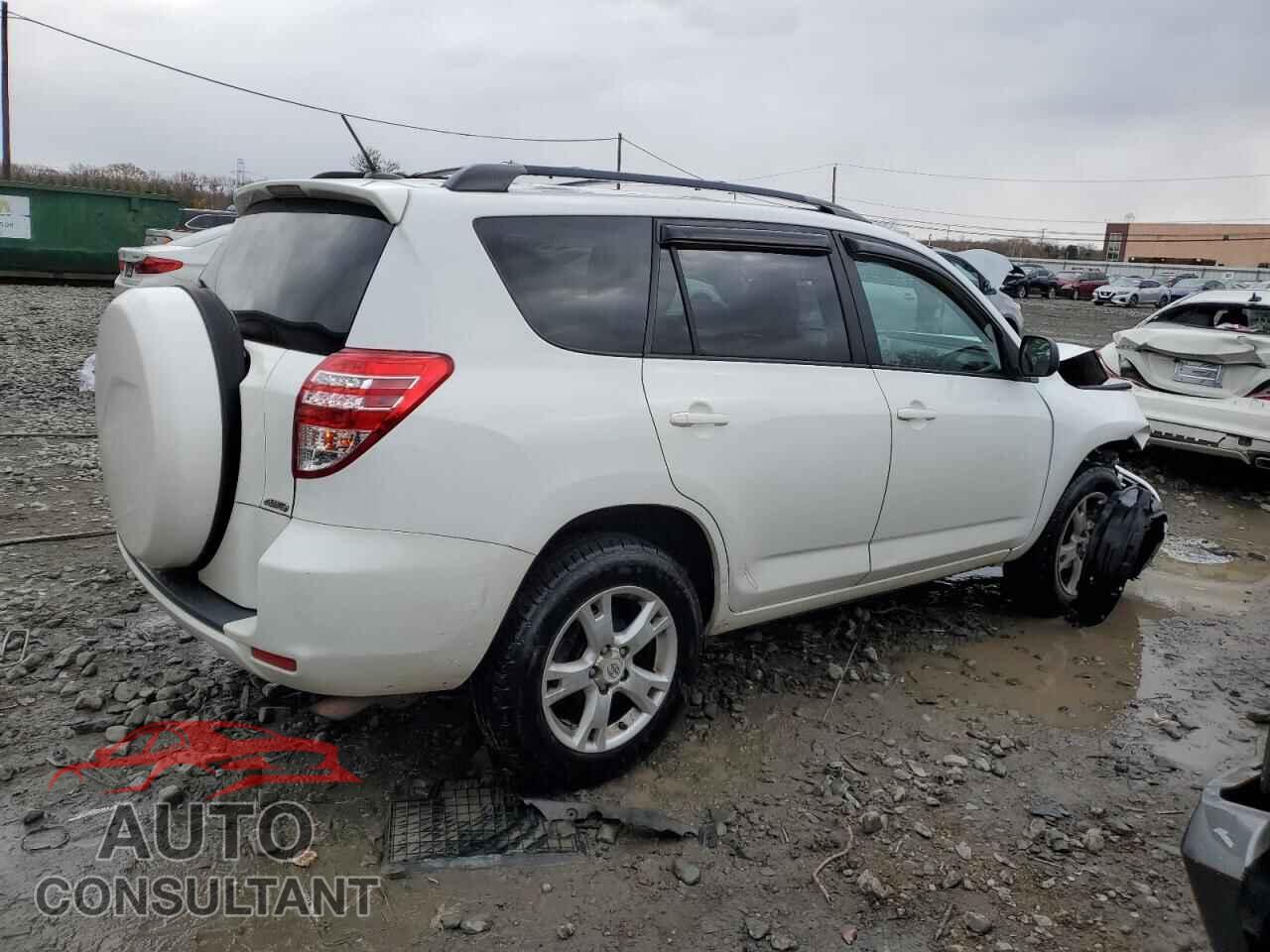 Sitemapcdatahttpswudinf Inetcom2011 Toyota Rav4 Fuel Economy