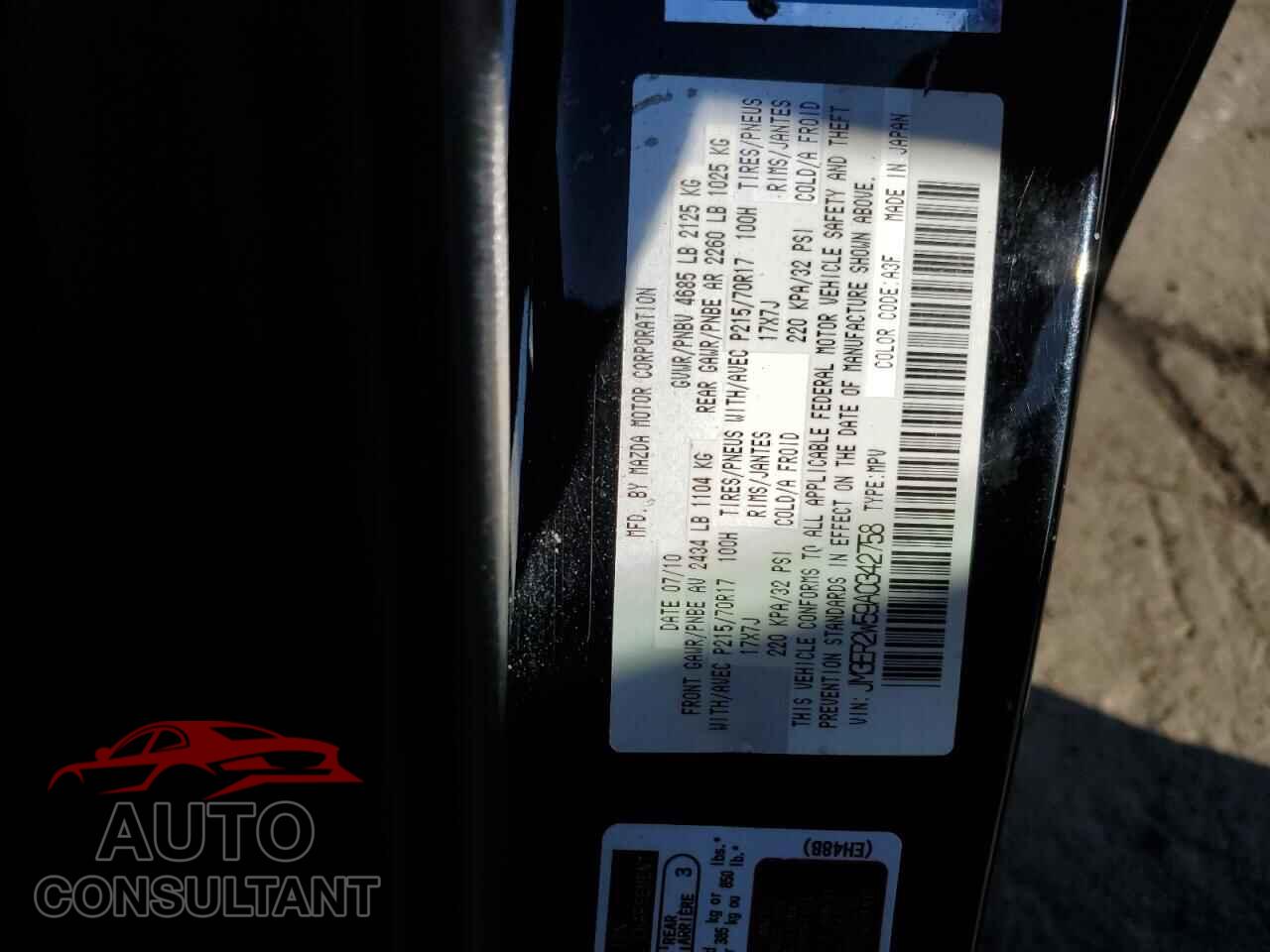 MAZDA CX-7 2010 - JM3ER2W59A0342758