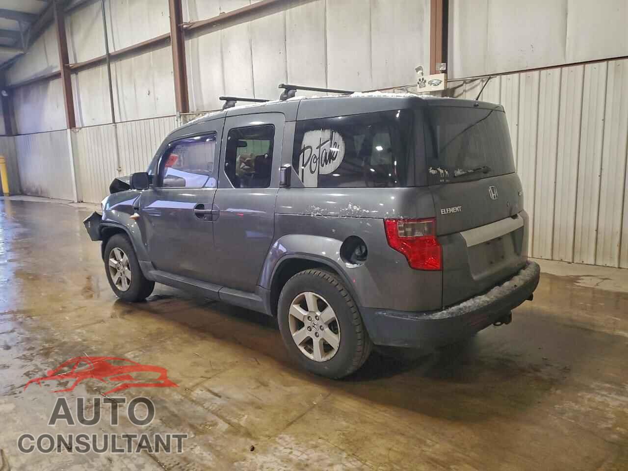 HONDA ELEMENT 2011 - 5J6YH2H79BL006688
