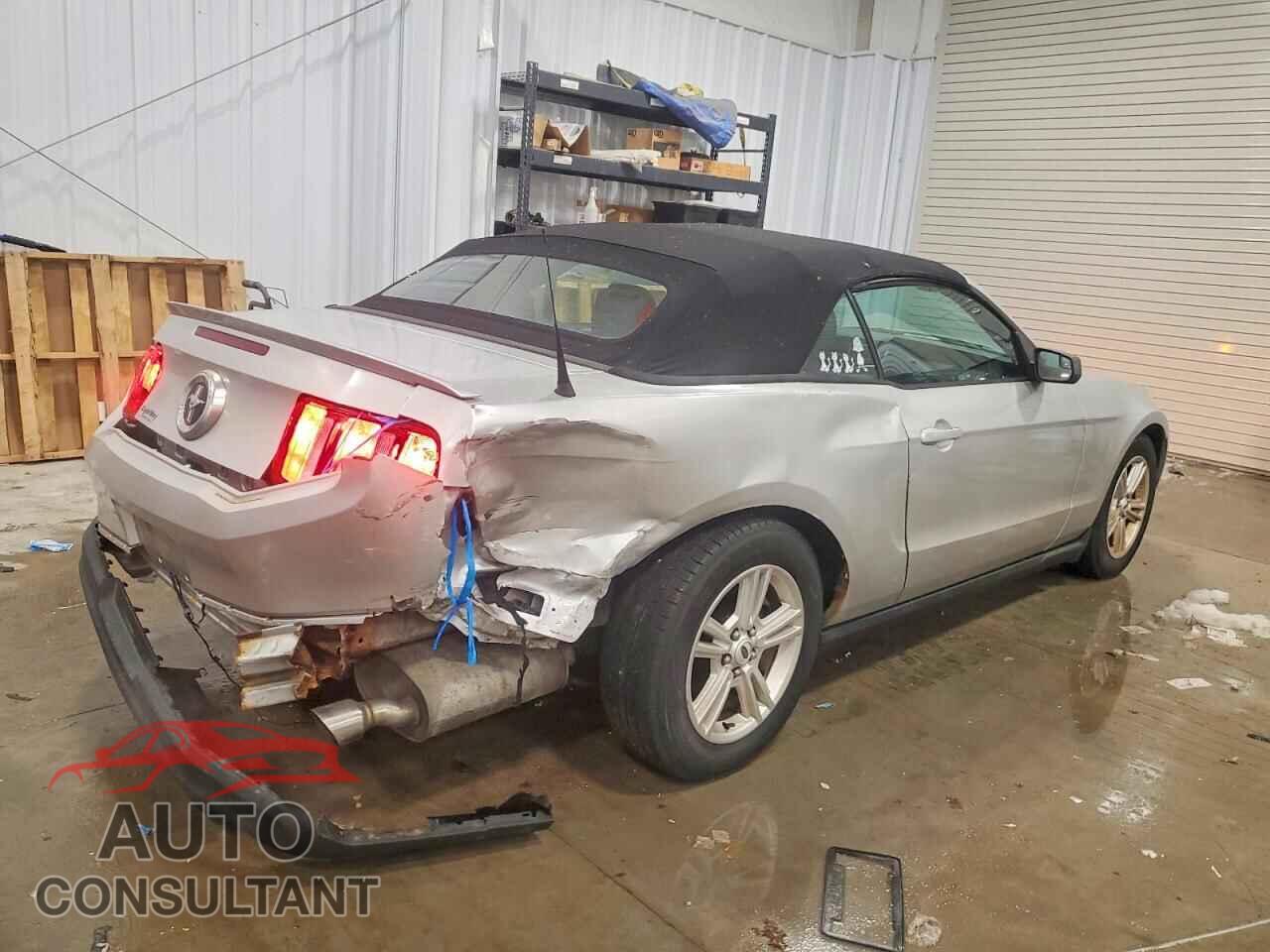 FORD ALL Models 2012 - 1ZVBP8EM8C5241176