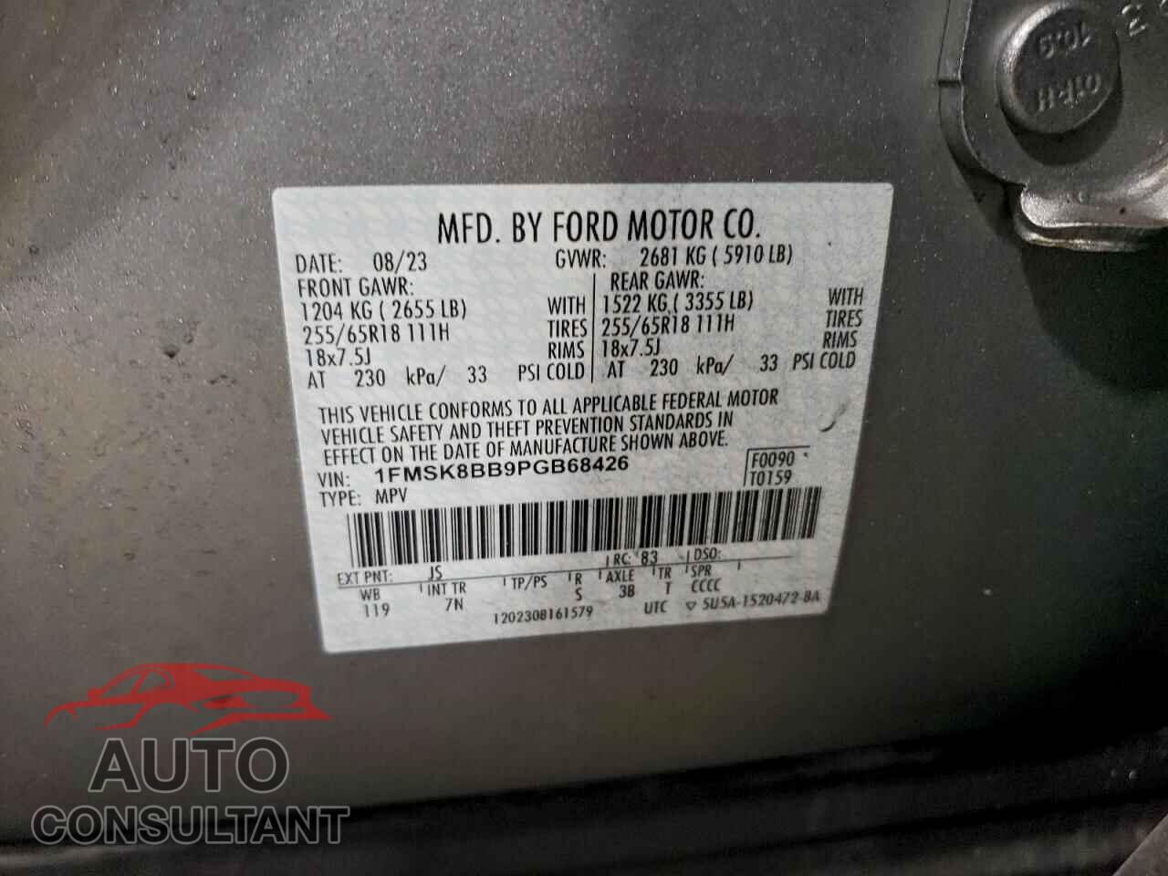 FORD EXPLORER 2023 - 1FMSK8BB9PGB68426