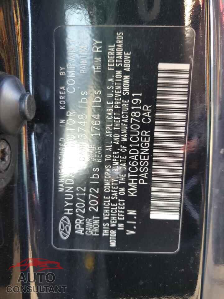 HYUNDAI VELOSTER 2012 - KMHTC6AD1CU078191