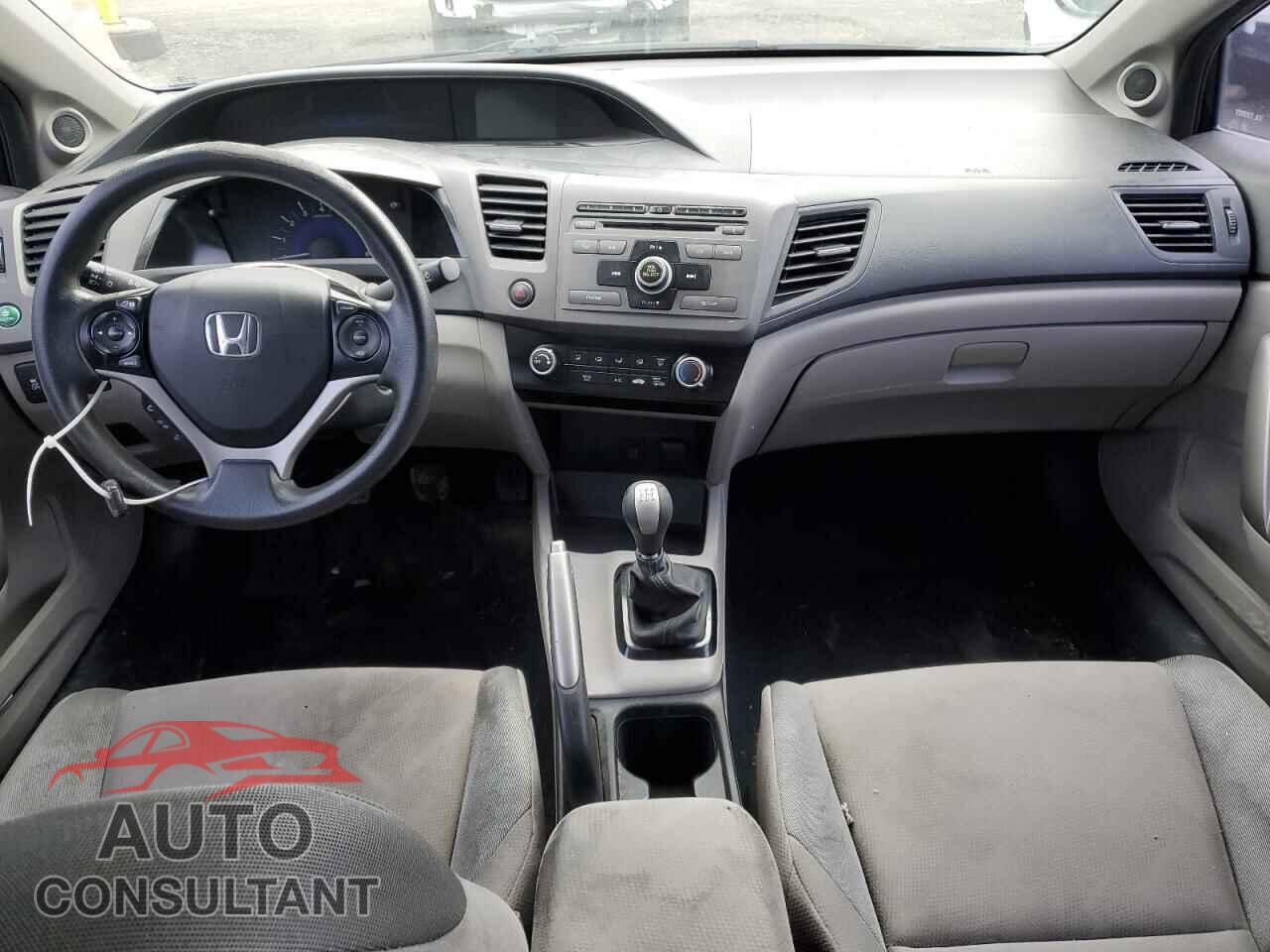 HONDA CIVIC 2012 - 2HGFG3A48CH009295