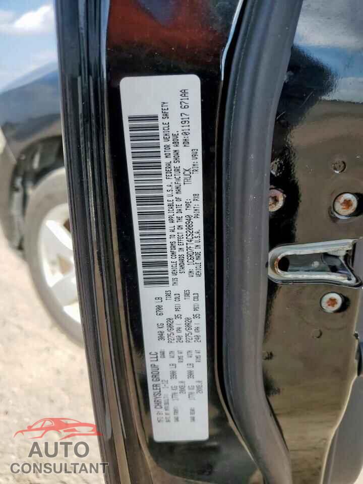 DODGE RAM 1500 2012 - 1C6RD7FT4CS208940