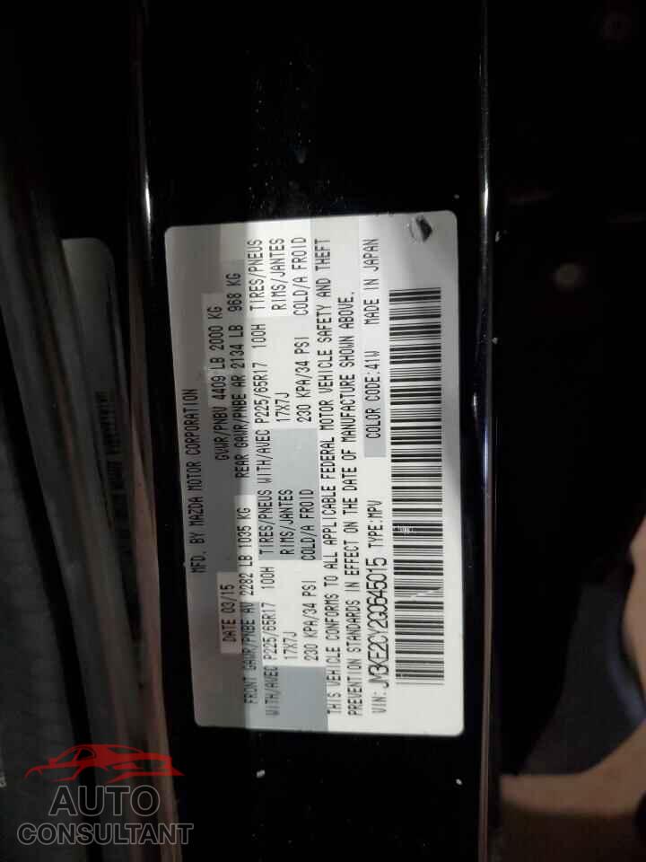 MAZDA CX-5 2016 - JM3KE2CY2G0645015