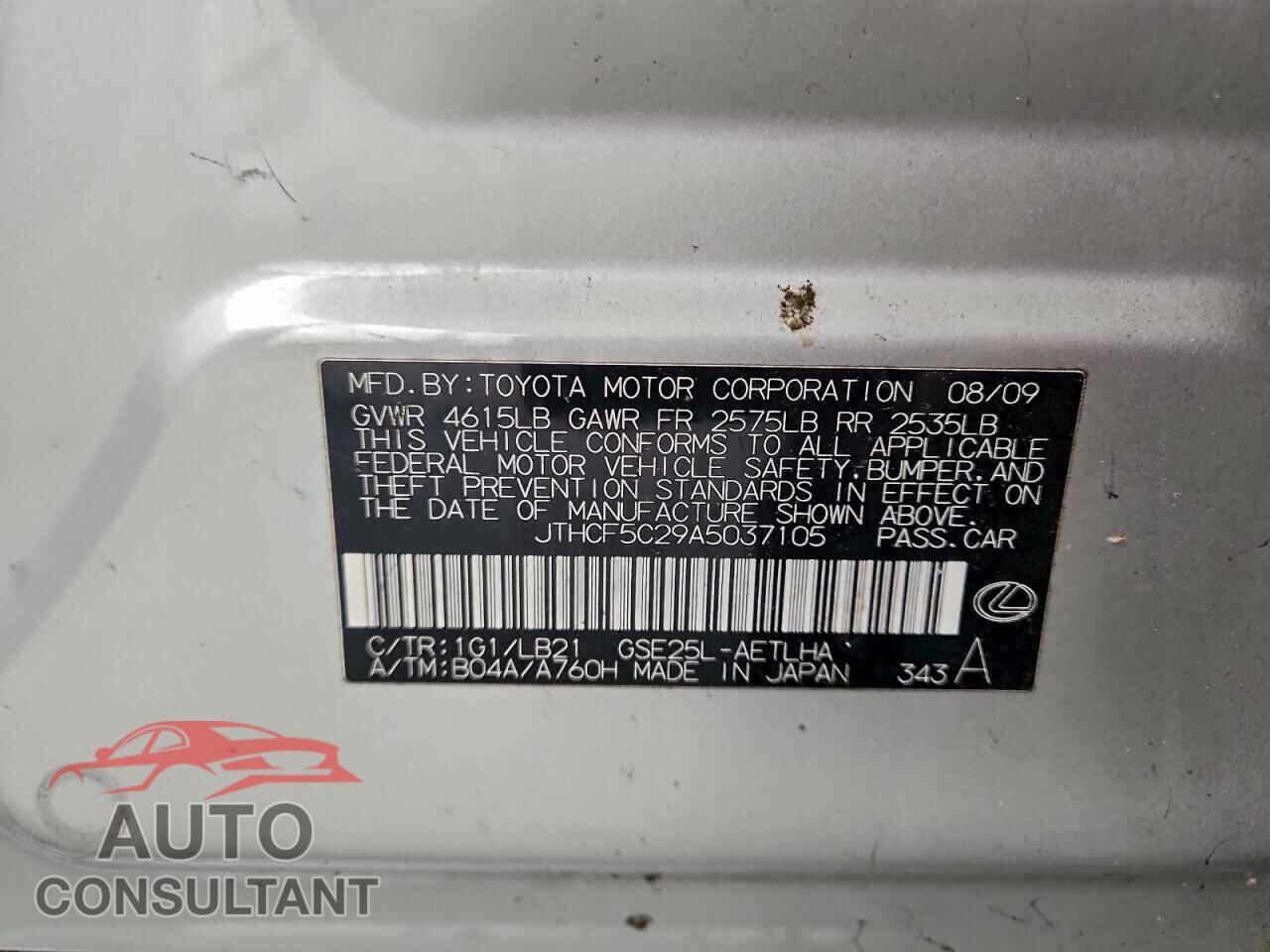LEXUS IS 2010 - JTHCF5C29A5037105