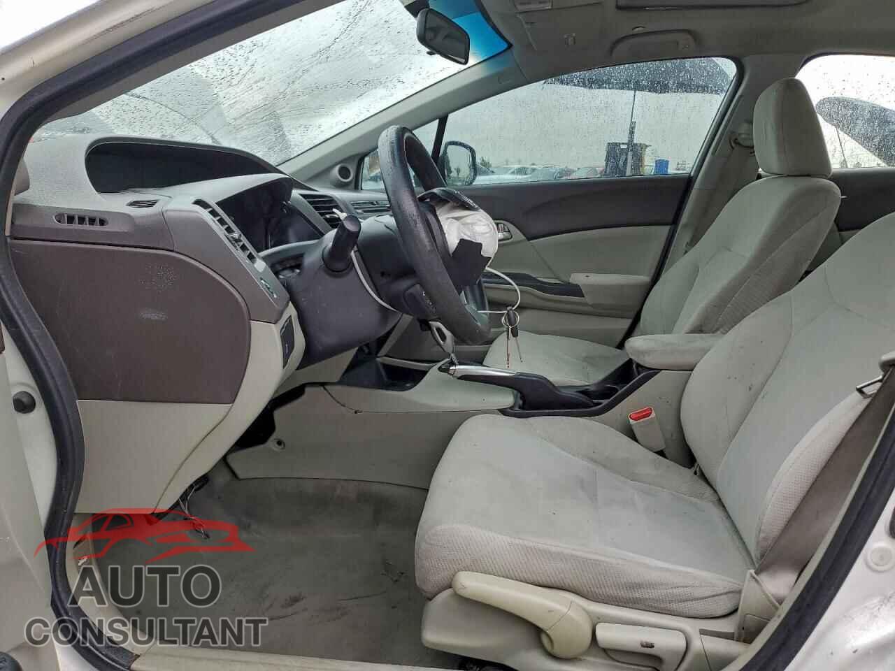 HONDA CIVIC 2012 - 2HGFB2F86CH588954