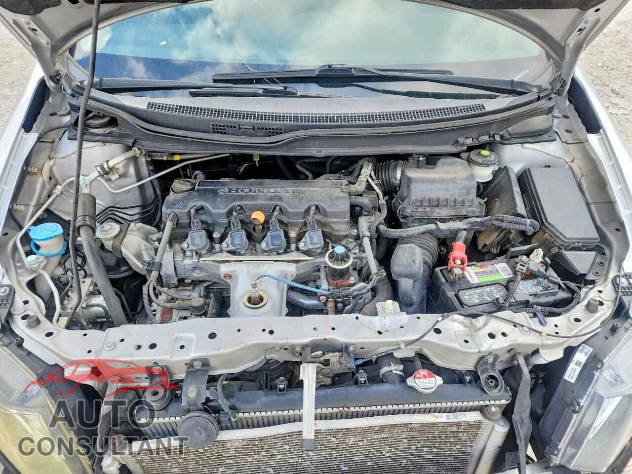 HONDA CIVIC 2014 - 19XFB2F86EE083008