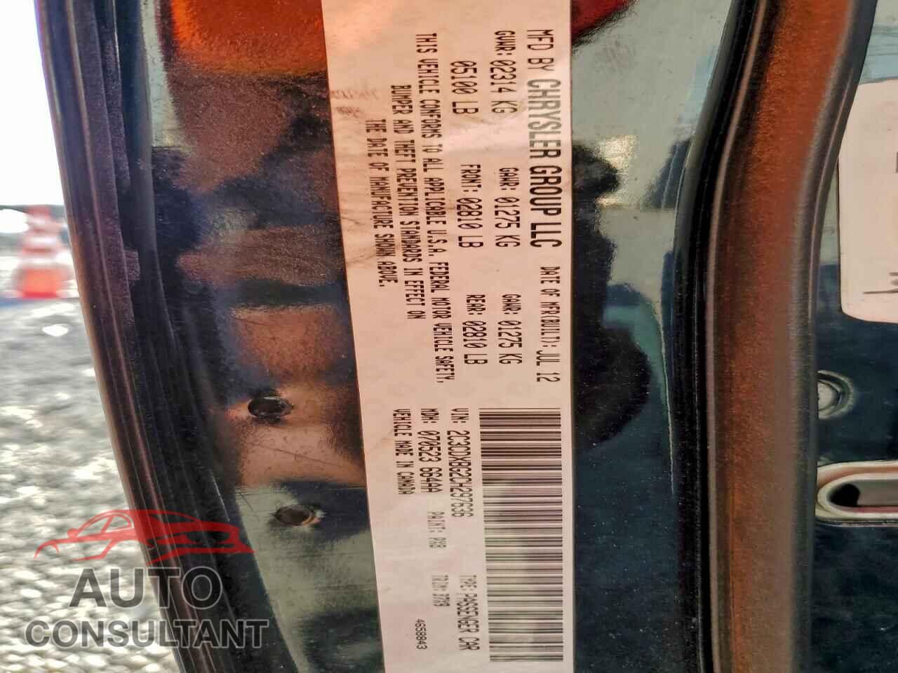 DODGE CHARGER 2012 - 2C3CDXBG2CH297636
