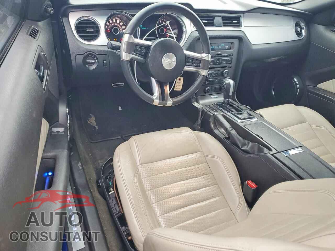 FORD ALL Models 2014 - 1ZVBP8AM4E5221984