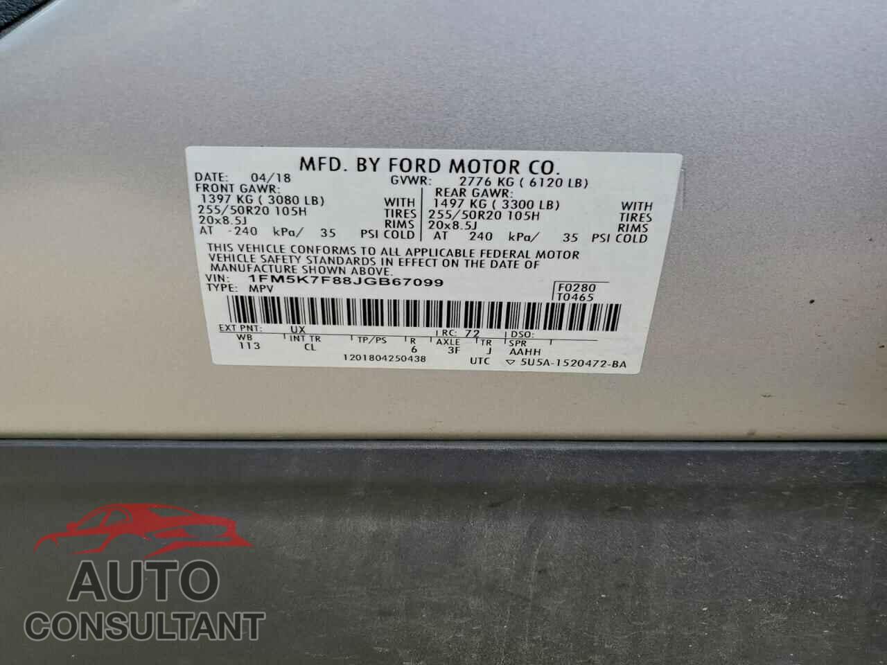 FORD EXPLORER 2018 - 1FM5K7F88JGB67099