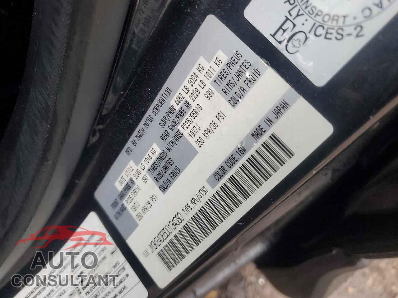 MAZDA CX-5 2013 - JM3KE4DE6D0134080