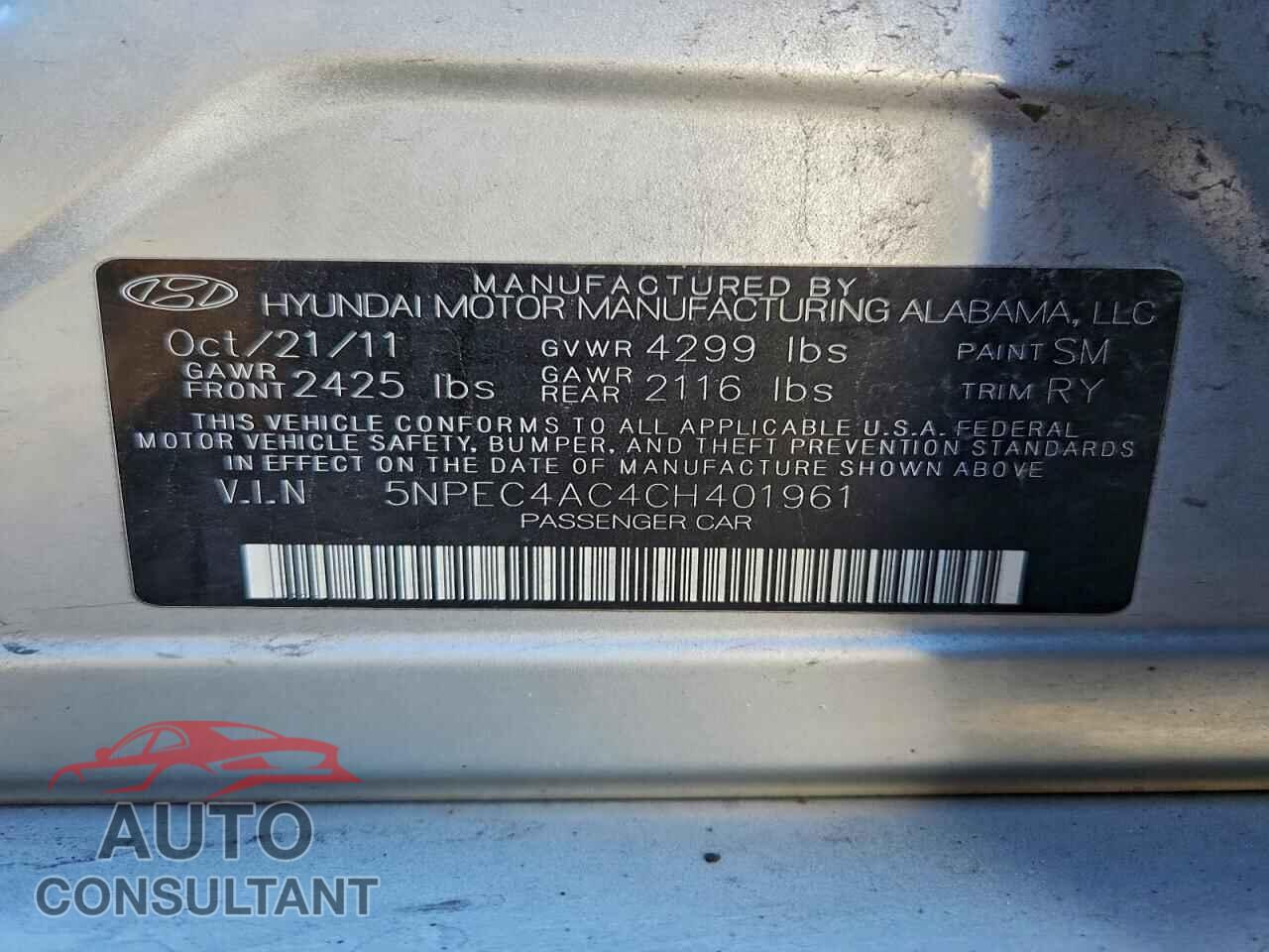 HYUNDAI SONATA 2012 - 5NPEC4AC4CH401961