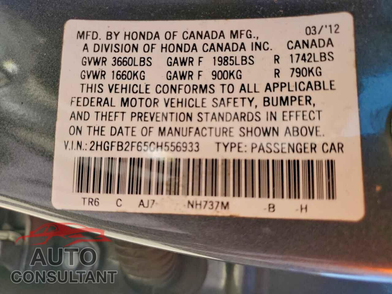 HONDA CIVIC 2012 - 2HGFB2F65CH556933