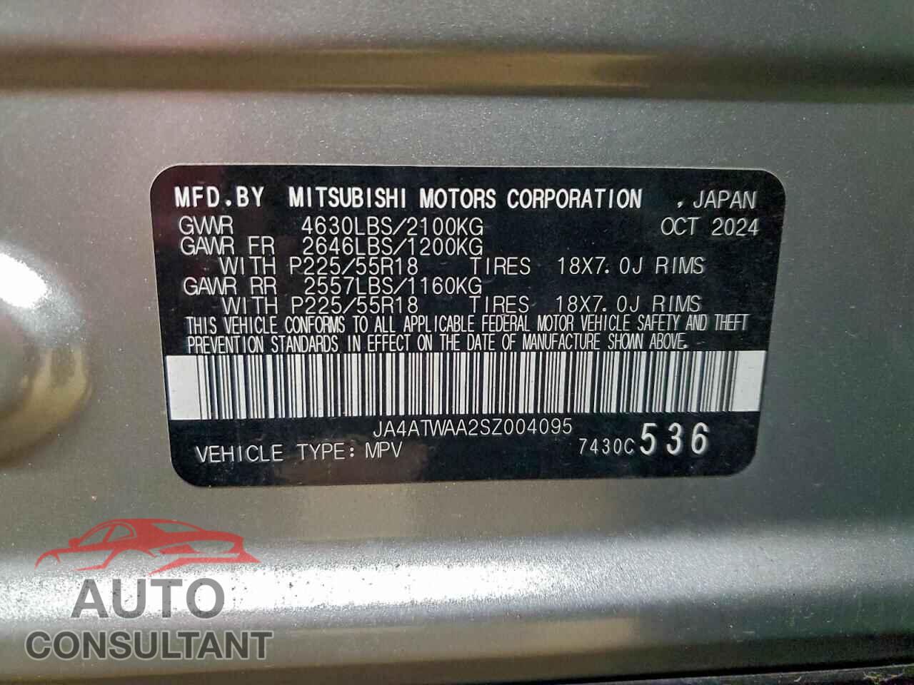 MITSUBISHI ECLIPSE 2025 - JA4ATWAA2SZ004095