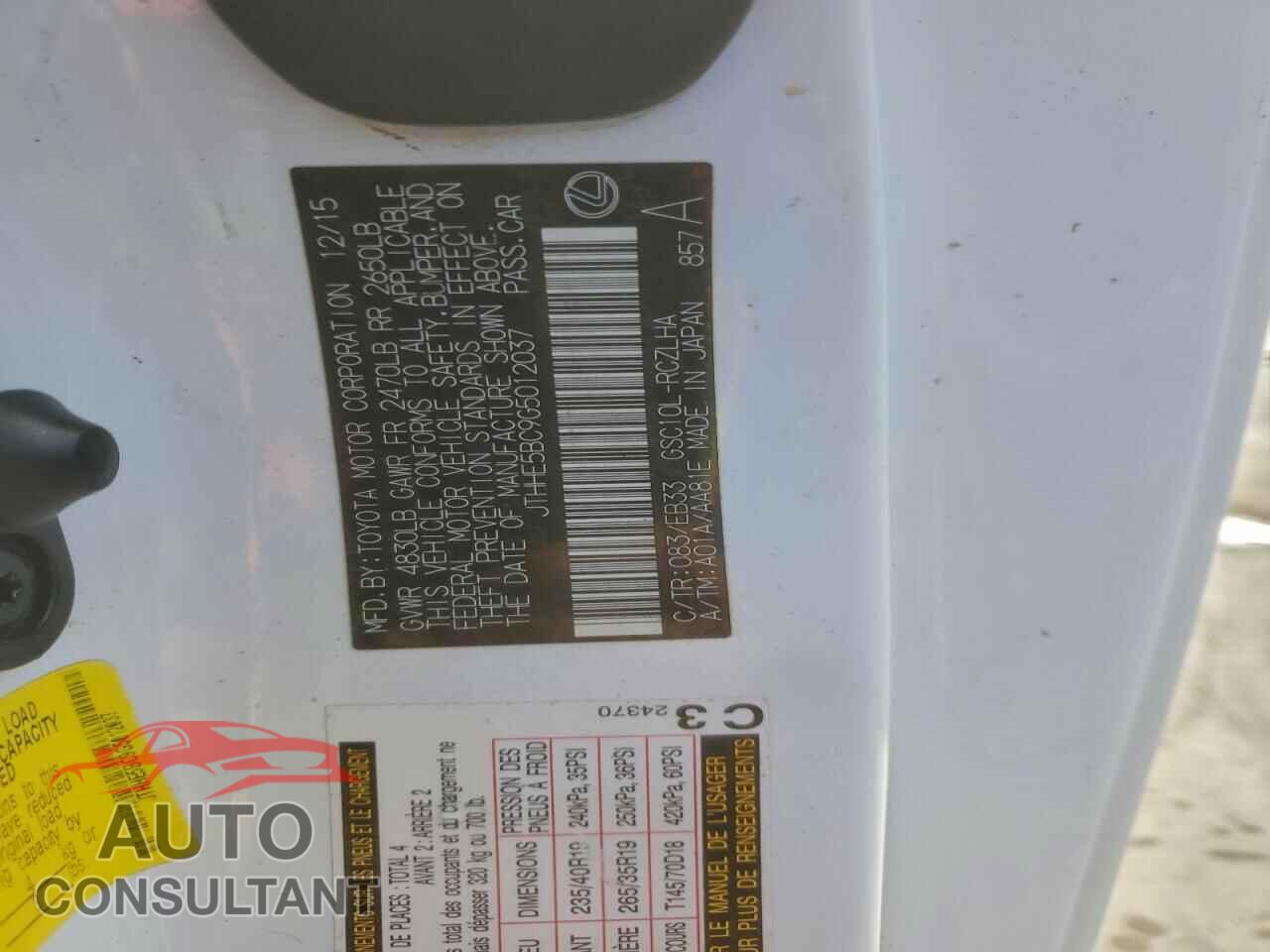 LEXUS RX350 2016 - JTHHE5BC9G5012037