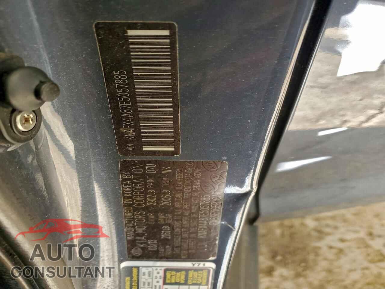KIA FORTE 2014 - KNAFX4A87E5057885