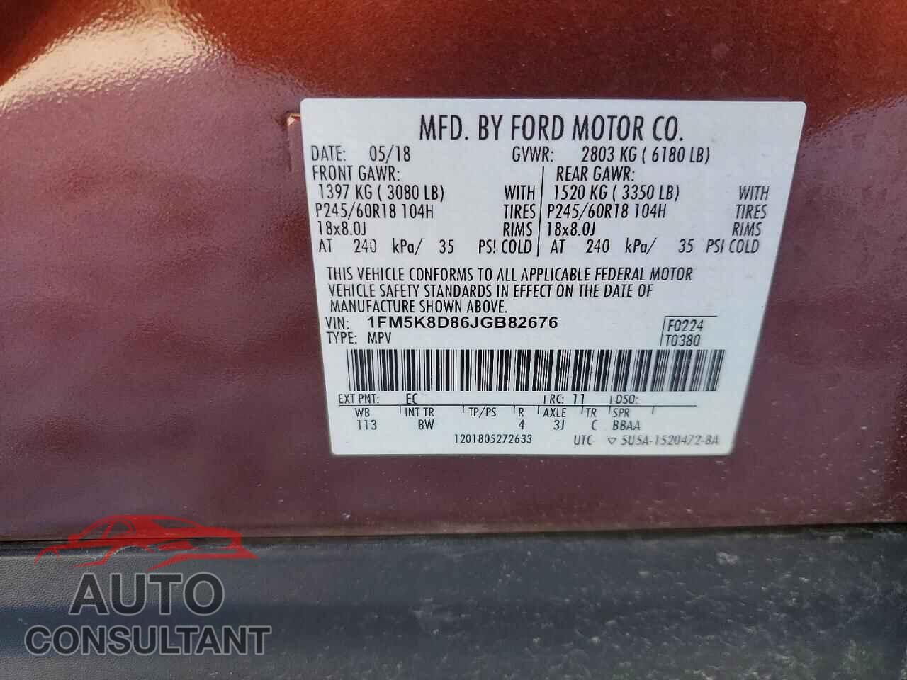 FORD EXPLORER 2018 - 1FM5K8D86JGB82676
