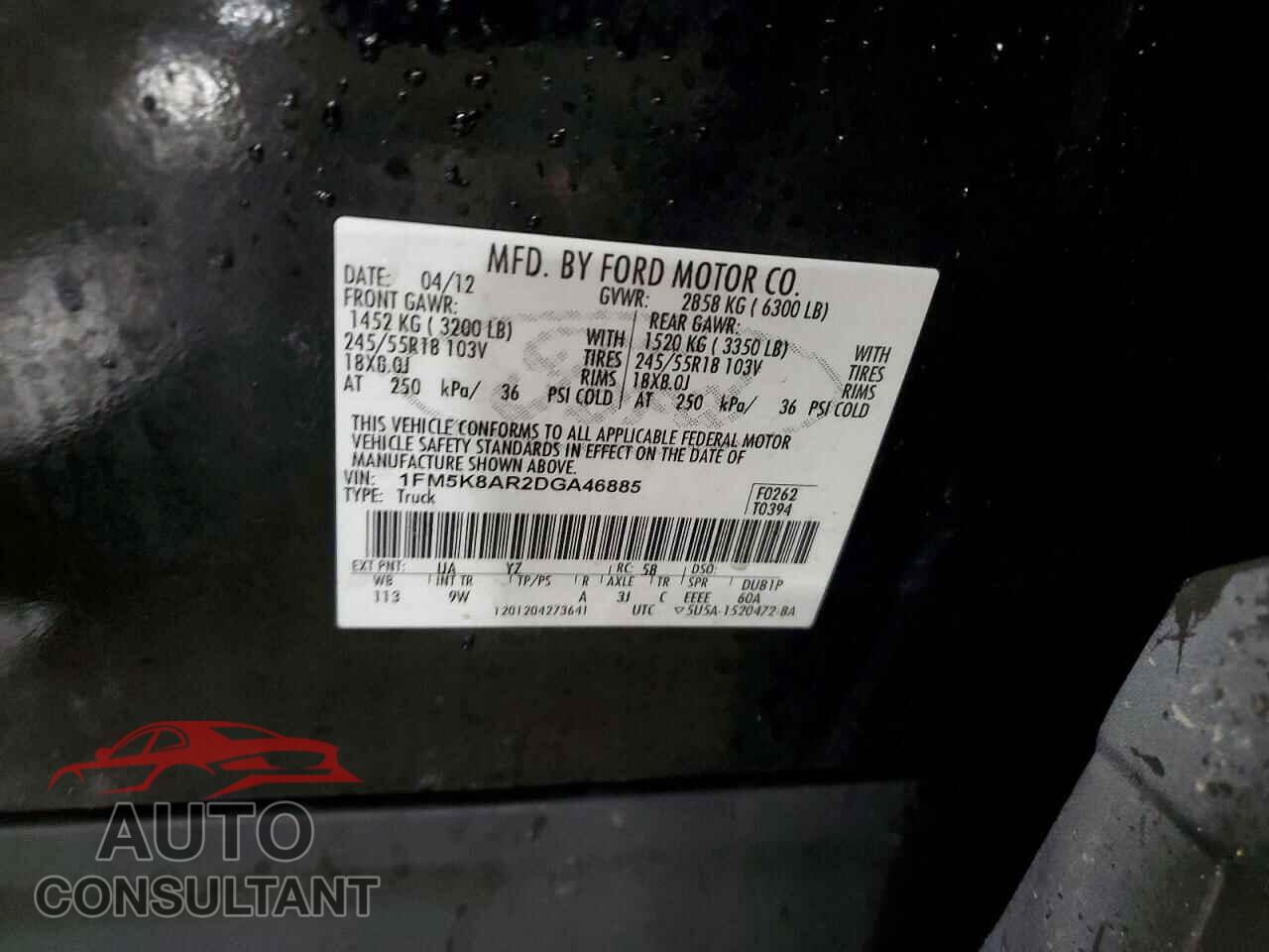 FORD EXPLORER 2013 - 1FM5K8AR2DGA46885