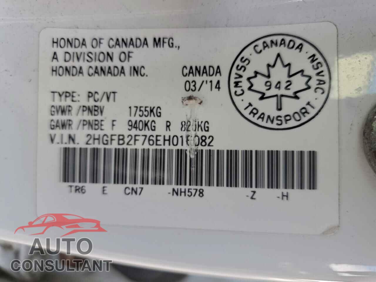 HONDA CIVIC 2014 - 2HGFB2F76EH016082