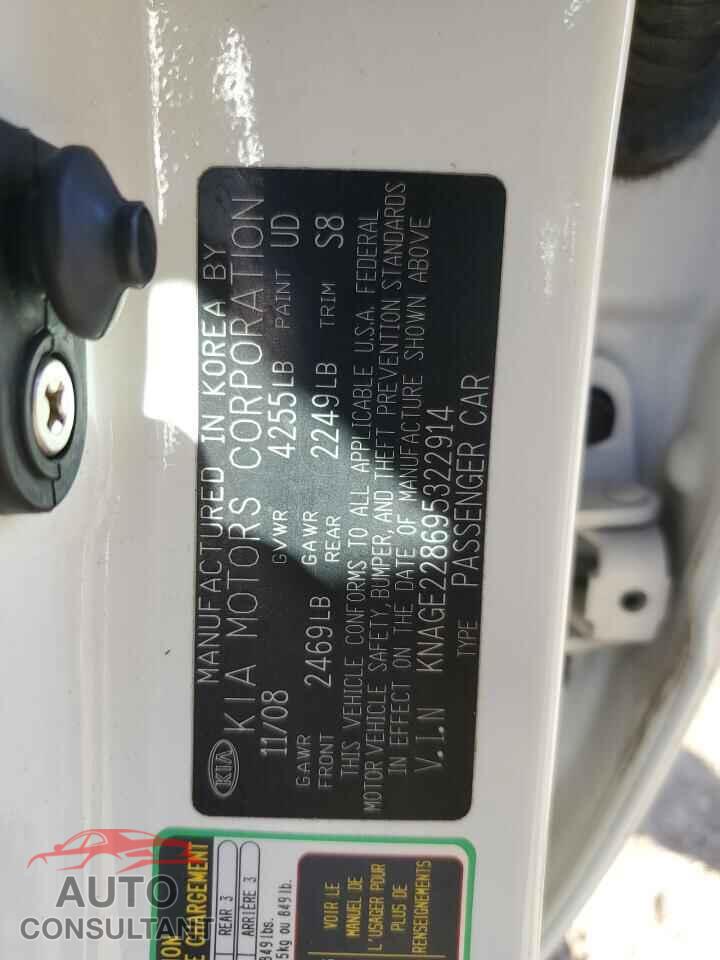 KIA OPTIMA 2009 - KNAGE228695322914