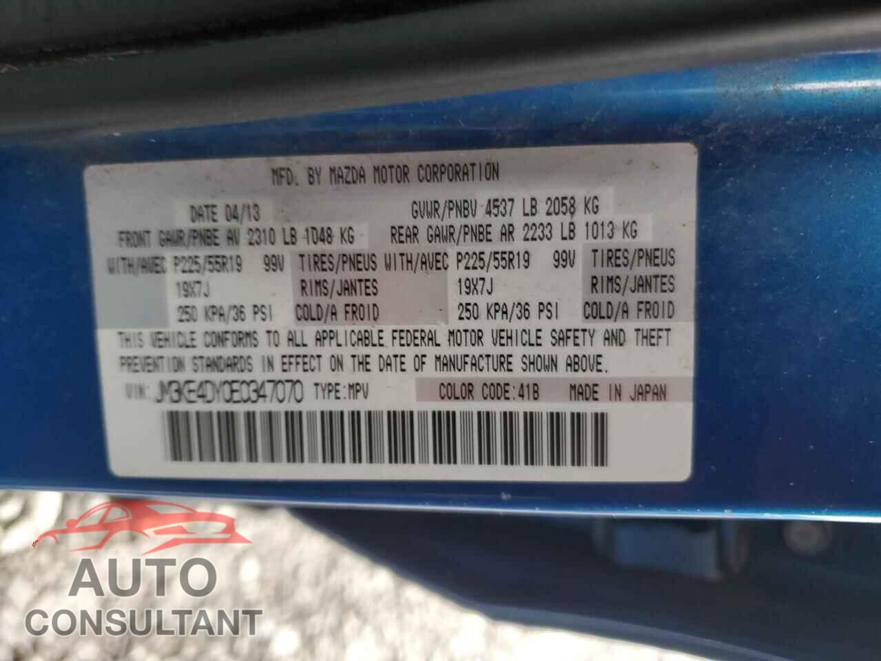 MAZDA CX-5 2014 - JM3KE4DY0E0347070
