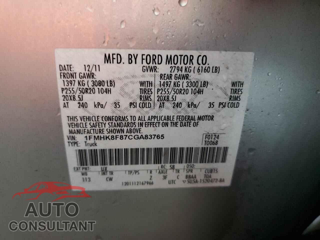 FORD EXPLORER 2012 - 1FMHK8F87CGA83765
